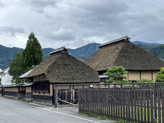 旧樋口家住宅