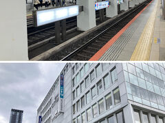 京阪中之島線に初めて乗車です。
駐車場に近い大江橋駅から2駅、天満橋駅に到着です。

2008年開業という事ですから、私が中之島に通っていた1980年頃には、ここに電車が通るなんて、考えもしなかったですね。