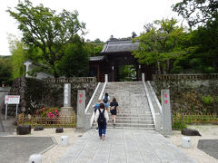 修禅寺にもお参りしてみる。
