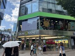 次はオリヤンでほしいものを買います。
本当はホンデの店舗に行こうと思っていたのですが、結局いつもの店舗に。