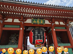 雷門前も人がいっぱいでした。
浅草寺でお参りして、もう少し散歩しようかと思ったけど暑くて無理・・