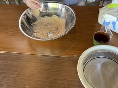 MEGI HOUSEで開催されていた
和三盆体験教室　1000円

香川の伝統工芸品「菓子木型」で作る和三盆
