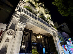 【La Sinfonía del Rey Hotel & Spa】

フレンチシックな可愛らしい雰囲気のホテル
