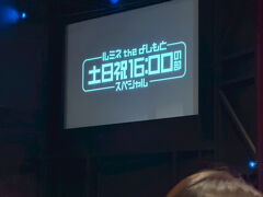 会場内のパネル