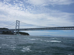 いよいよ鳴門海峡に突入です

大鳴門橋は鳴門海峡にある橋なので、大鳴門橋にも迫る事となります

※4トラの仕様変更があった様で同箇所の過去の口コミが
　下記にリンクされなくなりました。
　なので自分の口コミのURLを添付します
　https://4travel.jp/dm_shisetsu_tips/15188050