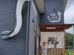 奄美最終日は荷物をまとめてクロネコヤマト名瀬営業所から発送
そのついでにランチは 大勝ウナギ