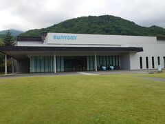 まずは、南アルプス白州工場にて