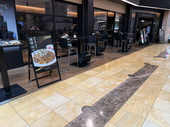 羽田空港でランチ