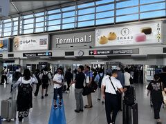 それでは、ゴハン以外の1日目を、、、
朝7時前のセントレア
３連休の初日で賑わってます
