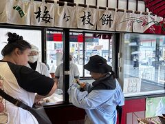 バスで太宰府に移動
さっそく梅ヶ枝餅を購入