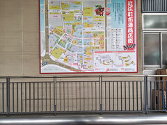 昨日も近くまで行った近江町市場へ、今回暑さに負けて細かくバス乗ったからたとえ半日でも回数券買ったほうが得だったかも