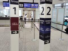 ビジネスクラス3回目。
ANA。