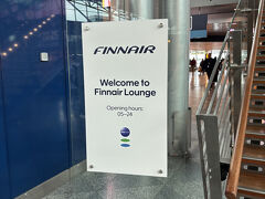 ムーミンショップのそばにあり、エスカレーターで上りました
軽食、サラダと飲み物、シャワー室が3つほどありました