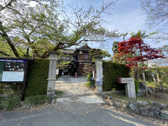 次は、登録有形文化財の中にある歴史民族史料館です。