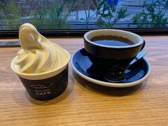 北海道のアイスが濃厚～。
道民なのでどこの牧場アイスか気になった。
トップクラスで美味しかったですね。