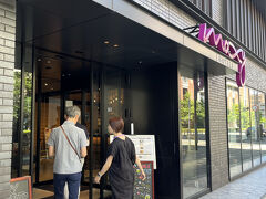 宿泊は昨年につづきマリオット系ホテル『モクシー京都二条』
