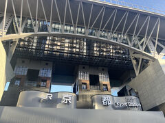 京都駅に戻ってきました。