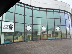 場所は「浜中町総合文化センター」の中にあります
