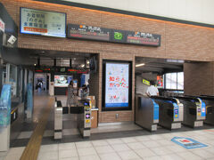 呉駅で改札を出て振り返った所。今日は花火大会があるので、臨時便も増発となって夕方は混むんでしょうね。