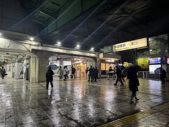 水道橋駅