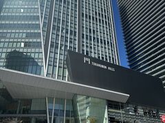 再び、5分程歩いて、虎ノ門ヒルズに到着