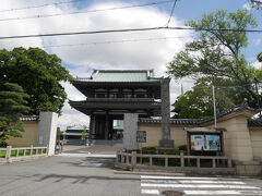 日泰寺