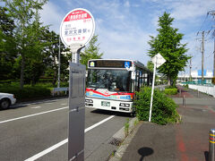 金沢文庫駅行きのバスが到着～