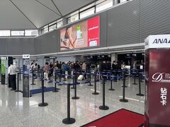 豫園駅まで10分ほど歩き、10:11メトロ２号線で虹橋駅へ。ホテルから乗り換えなしで行けるのも便利。

10:38虹橋国際航空に到着。ANAは国際線ターミナル1。虹橋空港は、往路で利用した浦東空港に比べると、中心地に近い