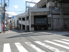 というわけで
　
浅草出身・大阪在住の私は 
祇園祭を見に行く
　