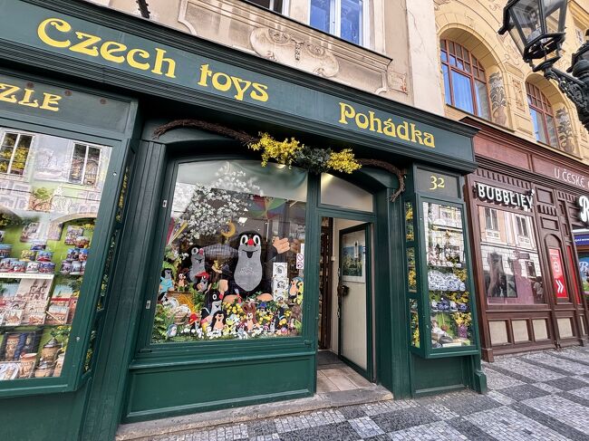 この後は、プラハの街並みを散策。<br />素敵な町並みで、ただ歩いているだけでも楽しい。