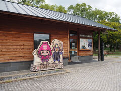 福岡城むかし探訪館