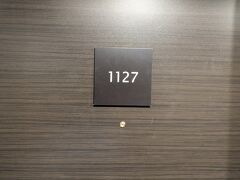 アパホテル　東新宿　歌舞伎町タワーです

この近く、アパホテルが4つ以上あり名前もすごい酷似しています…なんならこのとなりもアパホテルの別店舗です…
新宿でアパホテルに泊まる場合は番号で覚えると良いと思います
ちなみにここは323番のホテルです！