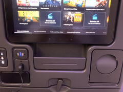 いつものアジア旅はLCCなんですが、今回はフルキャリア～
19時成田発 深夜１時シンガポールチャンギ空港着予定。