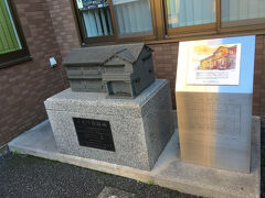 南長崎で宝探しミッションをクリアすると、エクストラの宝探しミッションが開放されました。
スマホでイベントサイトを確認すると、ミッションの内容が見られるようになっていました。
1自治体につき基本の宝探しミッションは2つなので、宝は計4つと想像できました。
