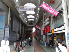 天神橋筋六丁目商店街で朝食を済ませようかと(^_-)-☆。
そう、日本で一番長い商店街として有名な所です。
２．６キロもありますΣ(･ω･ﾉ)ﾉ！
