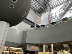 新幹線で京都駅に着きました。