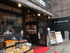 ここも個人的定番スポットのARROW TREE。
果物とスイーツのお店です。
夜にお部屋で食べるケーキを買い、一旦ホテルに戻って冷蔵庫に入れておきます。
