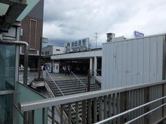 というわけで帰りは津田沼から。
お手頃な南極スポットで満足度も高いです。今度はツアーで見られなかったところも回りたいですね。SHIRASE5002は一度はスクラップになりかけたところを拾ってもらった経緯もあるので、見学できること自体も貴重なのかもしれません。