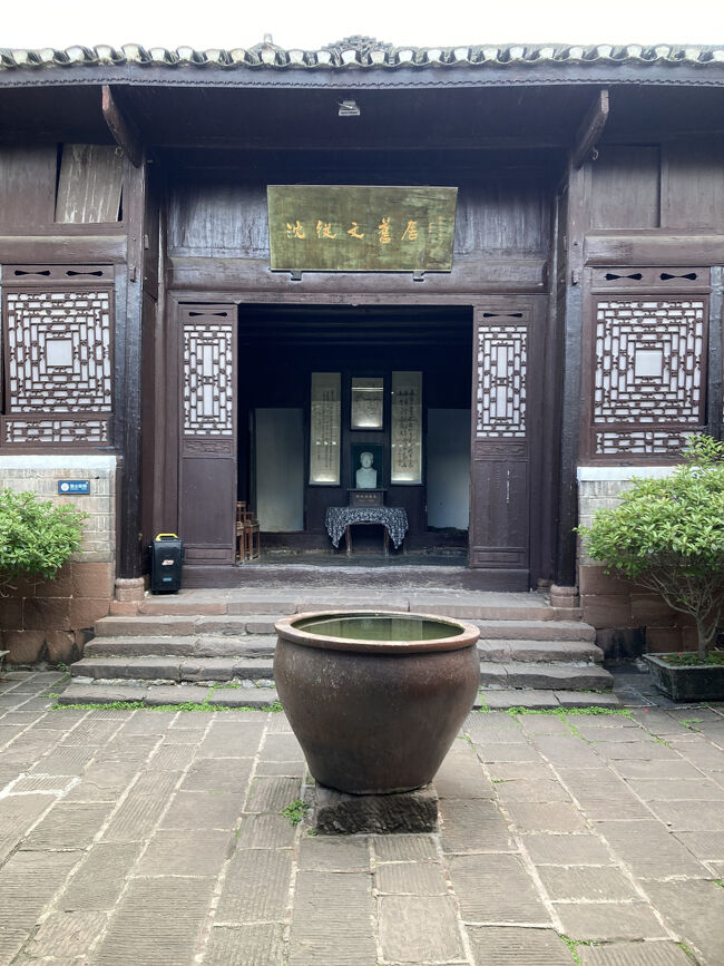 中国・武陵源 ④／5 鳳凰古城・七十二奇楼』張家界(中国)の旅行