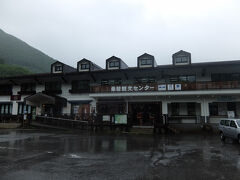 鈴蘭小屋から歩いて5分、乗鞍観光センター。
アニメmono第8話で桜子とアンちゃんが間違えて行きついてしまった場所。