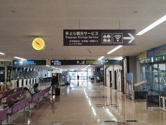 初めて降り立った宮崎空港
閑散としていました