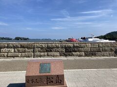 今回の旅の目的の一つ
日本三景　松島
残念ながら、台風が近づいている影響で海はそこまできれいではなかったですが