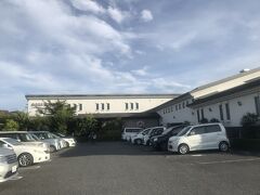 いるまの湯に到着
大学3年ぶりに来たスーパー銭湯

中に入って露天風呂でゆっくりしてたら
デカい声でベラベラと中古のiPhoneを購入しまくる系のマルチ商法の勧誘を一緒に来ている人(おそらく友人ではある)にしている奴がいて、面白すぎてずっと聞いていた