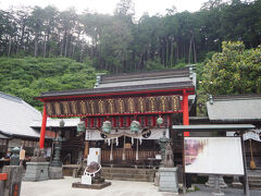 「太平山神社」
