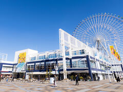 クルーズを終え、天保山ハーバービレッジで昼食をとりました。