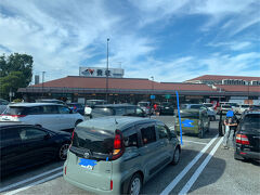 養老サービスエリア