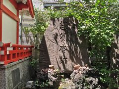 …芭蕉庵の跡地なんだ。じゃあお参りしようかな。
 計画中の夏旅行が安全で有意義になりますように。

旅人の最高峰みたいな人だものな～（個人的見解）
