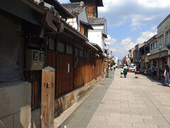 歴史を感じました。