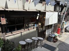 いや、でも5分歩いたら汗だくだわ！！
もう歩きたくないわ！

目的地のネコノテパン工場が今日も並んでいたら辛いな、と思っていたけど、あまりも暑いからかお客さんは誰もいませんでした。