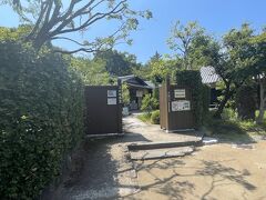 天守閣から歩いて約3分。「二の丸茶屋」に到着。
